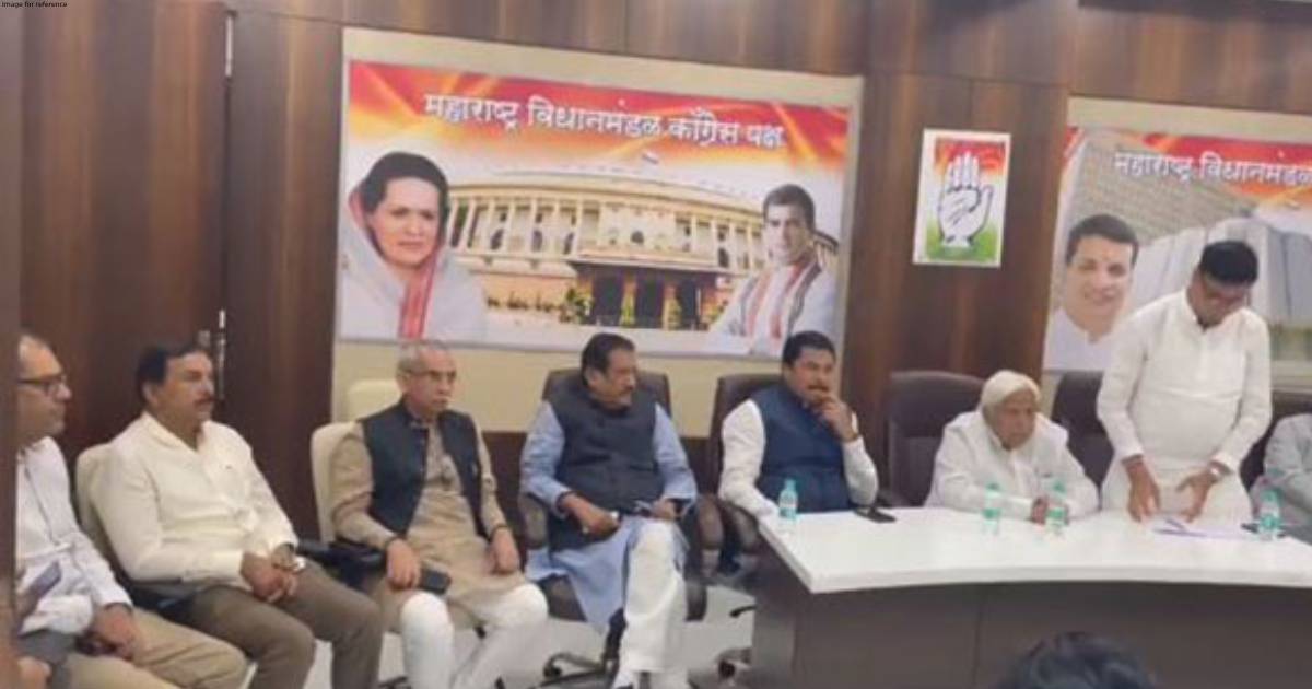 Maharashtra: Congress Legislative Party meeting begins